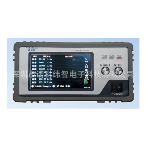 諾博信nbx1540五合一安規(guī)儀9640電氣設(shè)備檢驗(yàn)電器家電測(cè)試儀
